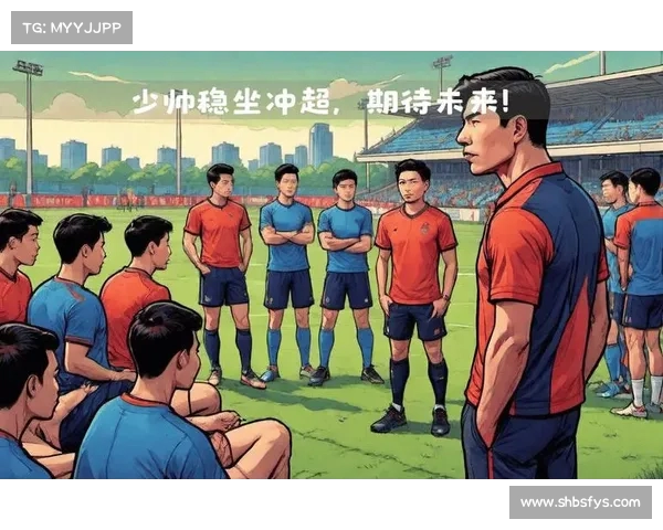 李国旭:队员们充分备战困难挑战 期待奉献精彩比赛 李国旭:队员们充分备战困难挑战 期待奉献精彩比赛