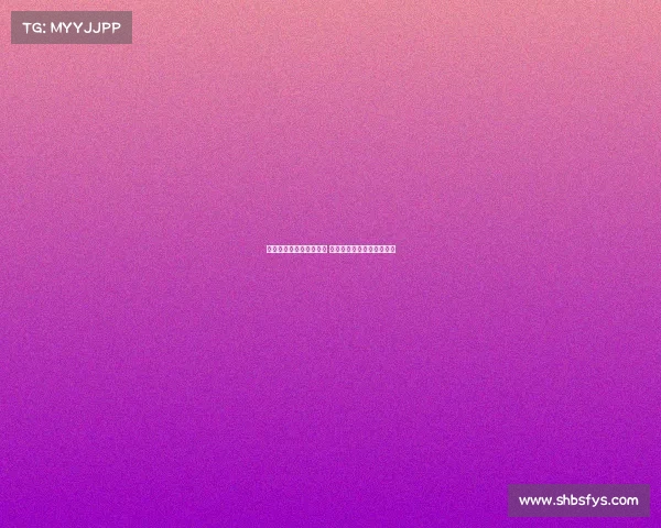 维拉纽卡森林竞逐杰克逊 意甲也在考虑加入竞争行列