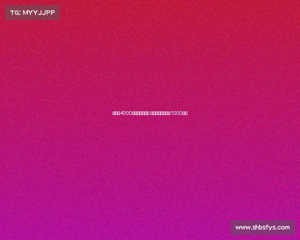 国米愿4000万欧报价卢克曼 亚特兰大要求加价1000万欧