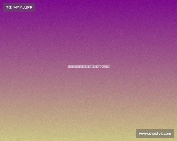 拜仁官方宣布签下利物浦边锋迪亚斯 转会费达7500万欧元