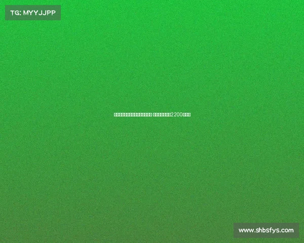 法兰克福正式签约日本国脚堂安律 转会费总额达到2200万欧元 法兰克福正式签约日本国脚堂安律 转会费总额达到2200万欧元