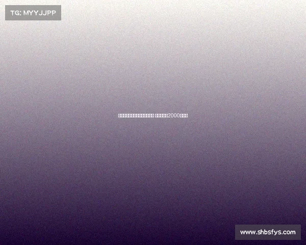 米体：桑德兰欲引进劳埃德凯利 尤文标价约2000万欧元