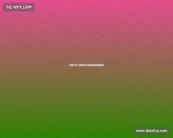 蒯曼以3比1战胜何卓佳 将挑战石洵瑶争夺晋级资格