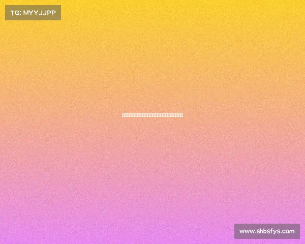 德甲门票抢购指南：如何轻松购买并享受现场足球盛宴