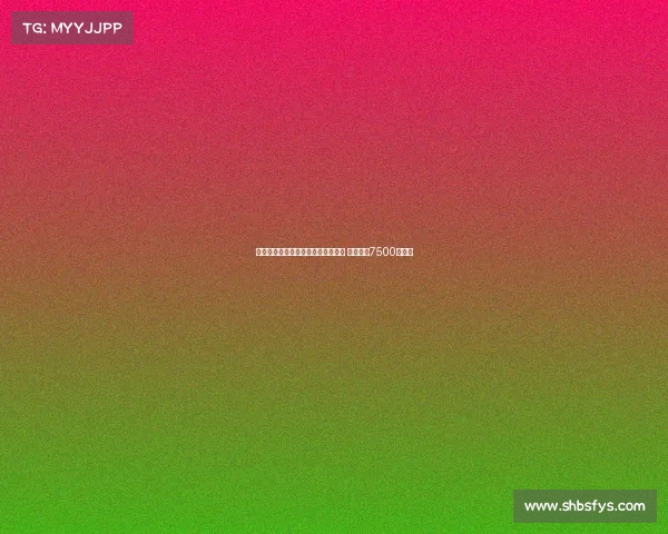 拜仁官方宣布签下利物浦边锋迪亚斯 转会费达7500万欧元