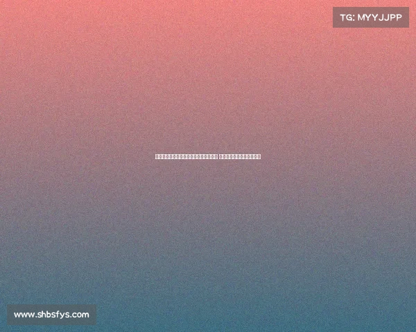 王俊杰：大哥们的梦想是全体球员的追求 每一场失利都要一步步追回