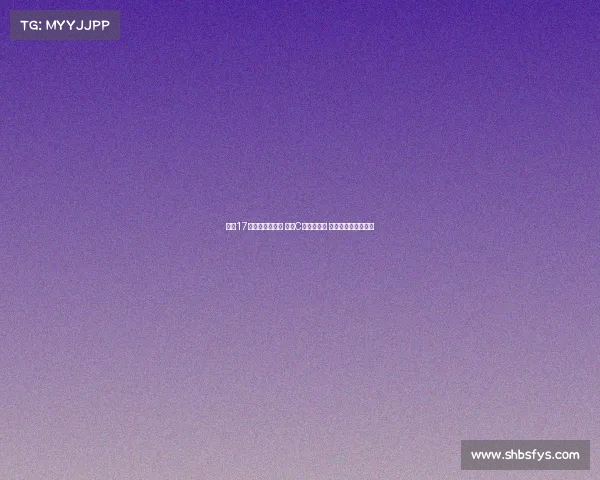 米兰17岁天才崭露头角 曾与C罗魔笛合影 女友系足球名宿之女