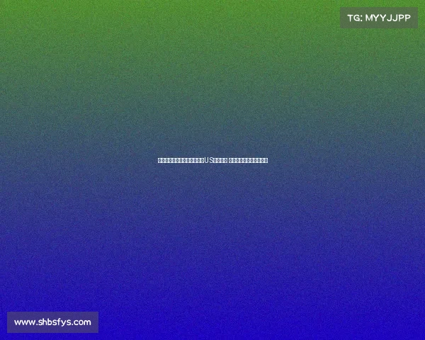 都体：布雷西亚成立新俱乐部US布雷西亚 三年内冲击意乙重返赛场