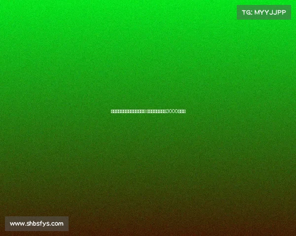 阿斯：莫里巴被买断后大幅降薪 新合同解约金定为3000万欧元