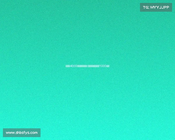 国米愿4000万欧报价卢克曼 亚特兰大要求加价1000万欧